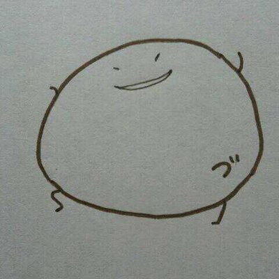 づん