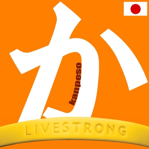 kanpeso's profile picture. 