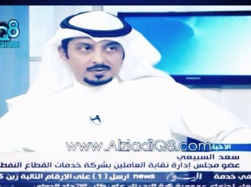 نستودعكم الله تم حذف الحساب