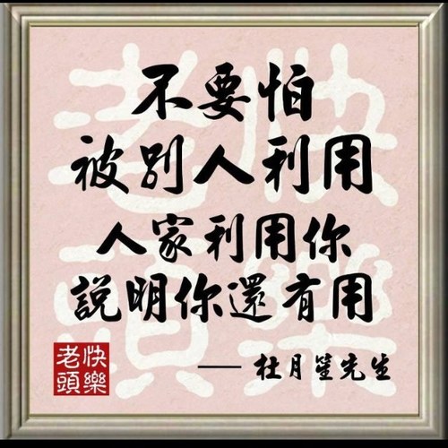 olengjuz's profile picture. 