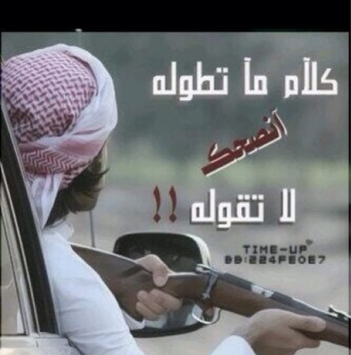 ksa0544400's profile picture. 