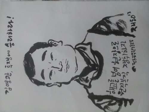 rlaaodwk2941's profile picture. 공무원시작할때 노조하는 노동자는 빨갱이라 했습니다 저는공무원노조원 빨갱이 입니다