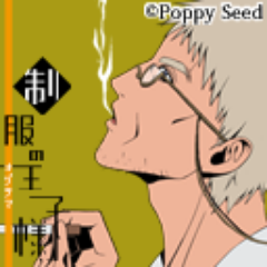 s_ojisama_supportさんのプロフィール画像