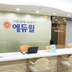 에듀윌 자격증/공무원 학원(대방학원, 노원학원, 부평학원, 부천학원)에서 제공해 드리는 시험정보 트위터 입니다.