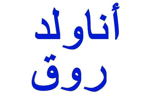 kaka2005_2's profile picture. 