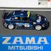 座間三菱自動車販売 (@zamammc) Twitter profile photo 座間三菱自動車販売 (@zamammc) Twitter profile photo