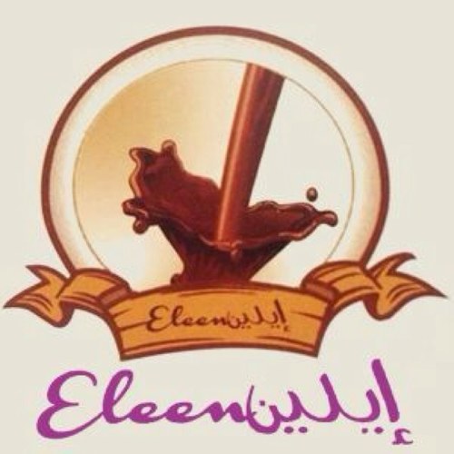 ‏‏‏‏‏الحساب الرسمي لمعمول إيلين٠