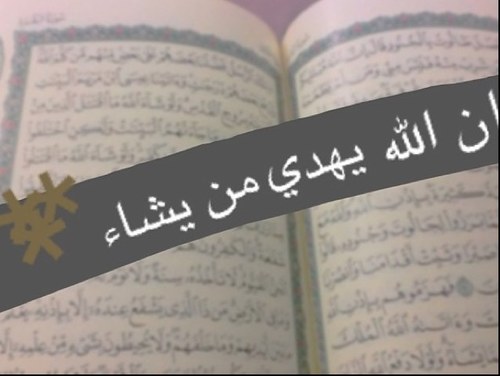 اللهم اغفر لي م سلف عني ... الحساب لنشر الايات القرانية ... اللهم اجعل اجره لي ووالدي ووالدتي واخواني واجدادي واقاربي وجميع المسلين الاحياء منهم و الاموات ..