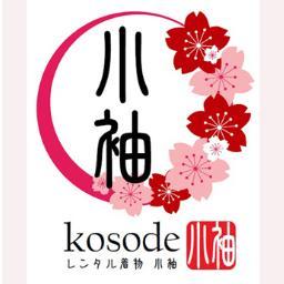 鎌倉 小町通りのレンタル着物店です★ 鎌倉に着物ガールを増やしましょう♪