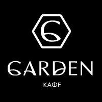 Официальная страница гастрономического кафе Garden - пожалуй, лучшего ресторана в Зеленограде. Центральный пр-т, корп. 305. (495) 944-77-11