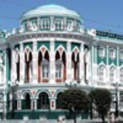 Саммит Россия — ЕС, пройдет в Екатеринбурге 3-4 июня 2013г.  Главным на саммите будет вопрос об упрощении визового режима между Россией и странами ЕС.
