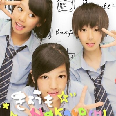 吉田 あやか Dars Love Twitter 吉田 あやか Dars Love Twitter