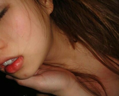 เลิกเล่น