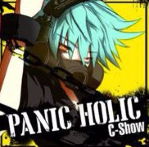 パニホリの効果音bot Pchc Twitter パニホリの効果音bot Pchc Twitter