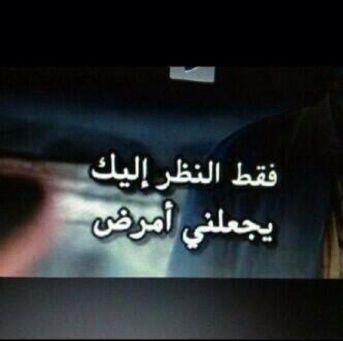 أخرج ما بداخلك من كره وحقد وعبء إلى من تكرهه! فقط أرسل أكاونت الشخص عن طريق ال#DM وأعدك أنه سيبقى بكامل السرية ولن يعلم بذلك أحد.