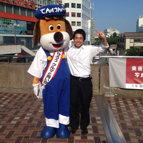 小永井翼 Kogakogamkmk Twitter