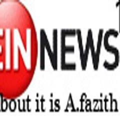 TodayOneNews's profile picture. f space send 40404