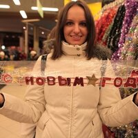 Ольга Лебедева (@jet__set) 's Twitter Profile