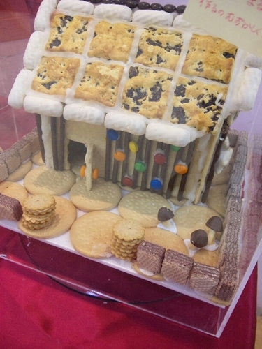 gqtmw359's profile picture. 28歳。山形の田舎で薬局薬剤師として勉強中！RADWIMPS大好き！5月24日ライブ参戦決定ー！SUV大好き！！ヴァンガード→RAV4advのレッドマイカ