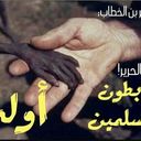 تروك (@0987654321not) Twitter