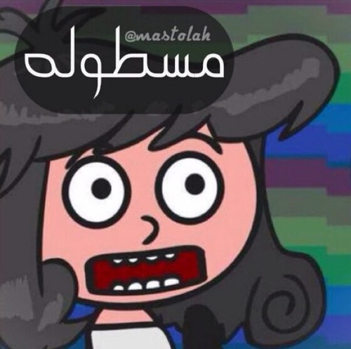 فولومي = فولو باك تغريداتي في المفضلةة ريتويت = ريتويت