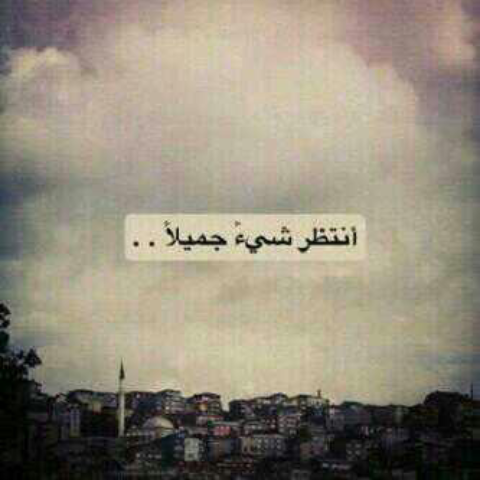 Riyadh**