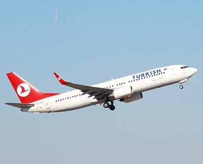 Türkiye'nin en ucuz uçak bileti sitesi.