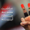 بـقايــآ حَـنـينْ ~ (@11Harf99) Twitter
