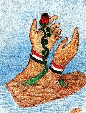 Saba JALLAS