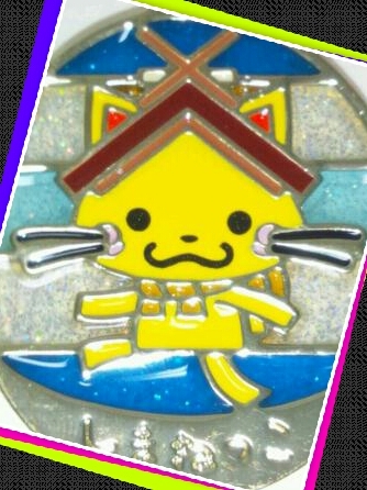 24chisa10's profile picture. 