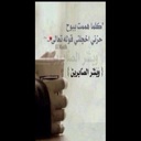 ميمو - @KayJoyner6 - Twitter