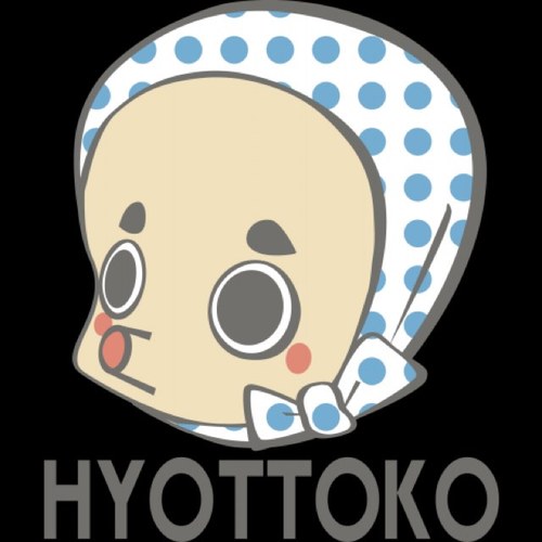 映画評論をテキトーにやってます。生意気な学生ですがご容赦ください。洋画大好きです。音楽は邦楽/洋楽/ボカロ/クラシック。知識は広くがモットー。趣味が合う人がいたら掘り下げてくタイプです。なんでテキトーに話しかけてやってください。