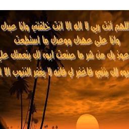 ahmed46689812's profile picture. 