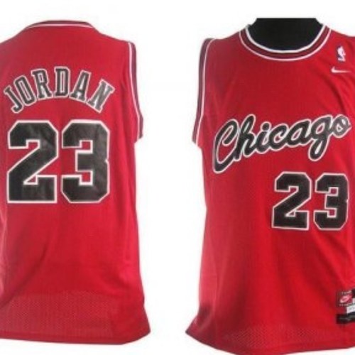 Tienda especializada en la venta de camisetas de basket, futbol... A un precio incomparable