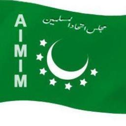 ALL INDIA MAJLIS E ITTEHADUL MUSLEMIN AZAMGARH UTTAR PRADESH
