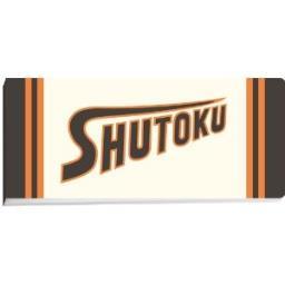 shutokutaiho's profile picture. 秀徳トリオ[高尾、緑間、宮地]を逮捕するbot　たまに他の人出てきます。