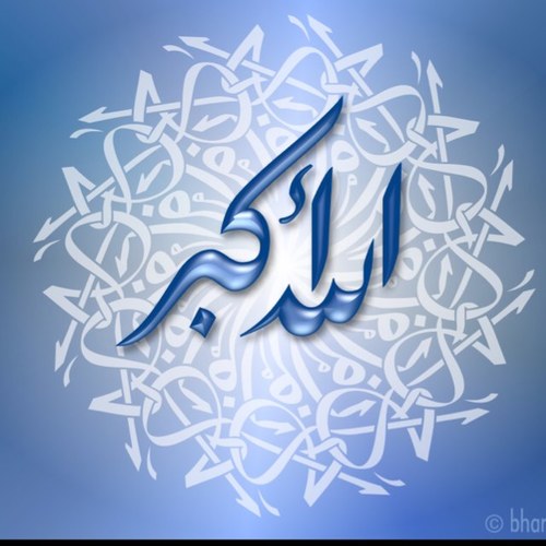 هذا الحساب وقف وأجره ان شاء الله لي وللجميع المسلمين ، تغريدات دينية متنوعة ، احاديث ، مواعظ أتمنى دعمنا بالرتويت ليعم الخير