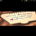 يزيد الغنام - @EasterSpencer1 - Twitter