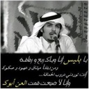 Ӡяοƨα ̮ - @JadaSloan3 - Twitter