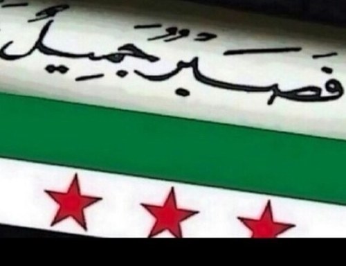 om_salman84's profile picture. اللهم إنصر الإسلام والمسلمين في كل مكان .