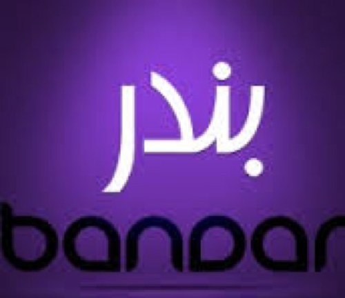 احب ان تكوم زمام الامور في يدي ولا ادع مجال للصدفه