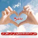 نبضہ آمل - @DonnieRivers1 - Twitter