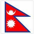 Visiting nepal is one of the information center related with travel and trekking in Nepal, bird watching, bunjy jump, hiking, jungle safari. Here our mainly ser