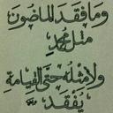 reem abdul (@AjReem) Twitter