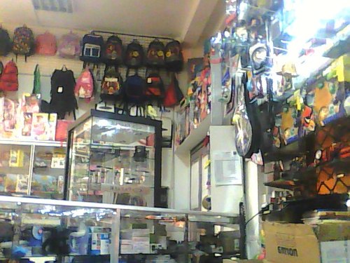 PapeleriaBoyaca's profile picture. 