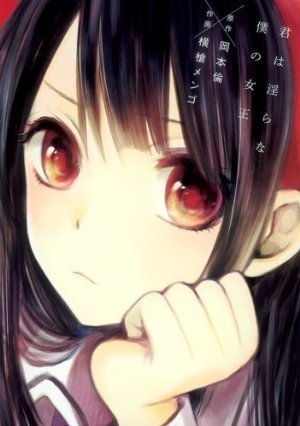 ps3ID...peijun214です！フレンドどうぞ！