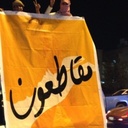 عبدالله المملوح - @AdeleFisher11 - Twitter
