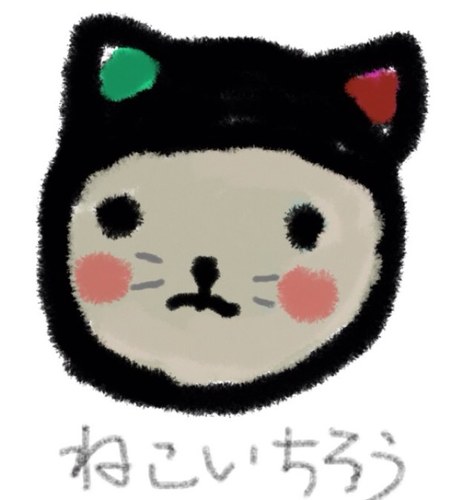 ネコが大好きですがネコアレルギー( ；´Д｀) 道端で猫を見かけると近寄って行きます。アート。カフェ。奈良美智さん。緒川たまきさん。佐野遊穂さん。手嶌葵さん。村上春樹さん。ボタンインコ。