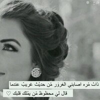 Miss Snickers (@misssnickers_5) Twitter profile photo