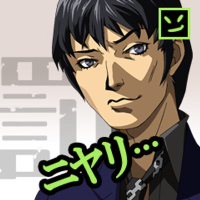 やりのひと まおゆう魔王勇者 まおゆう言語解読者がed解読と地図を発表 Edは物語の超ネタバレの模様 虹神速報 にじそく Http T Co Td05bjnk
